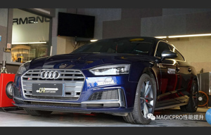 Chiptuning Audi: S5 s výkonom CPA